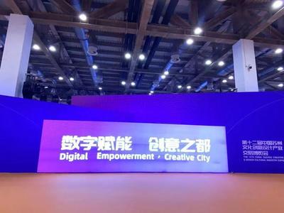 中細(xì)軟集團榮獲蘇州首屆“東吳獎”成長型文化企業(yè)十強，引領(lǐng)數(shù)字文化創(chuàng)意內(nèi)容服務(wù)新浪潮
